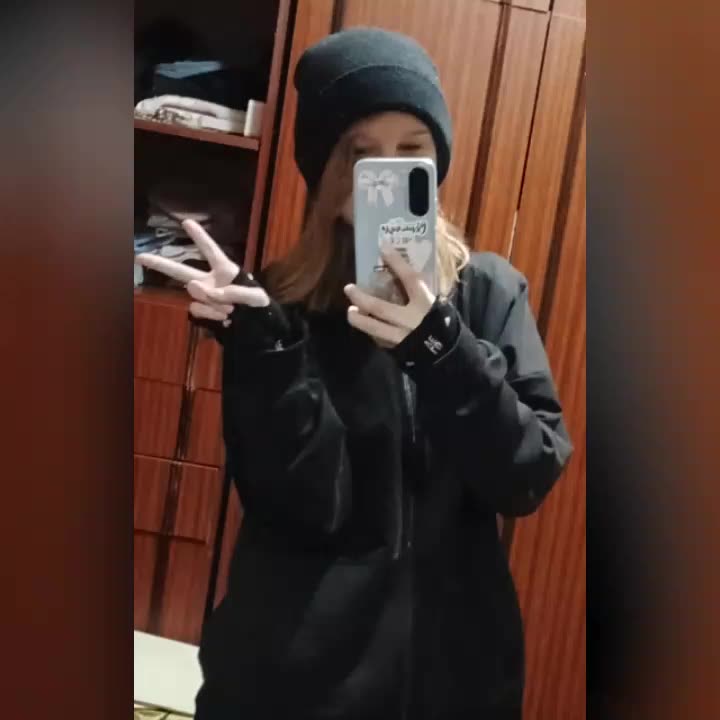 Чат