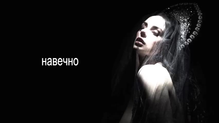 Чат