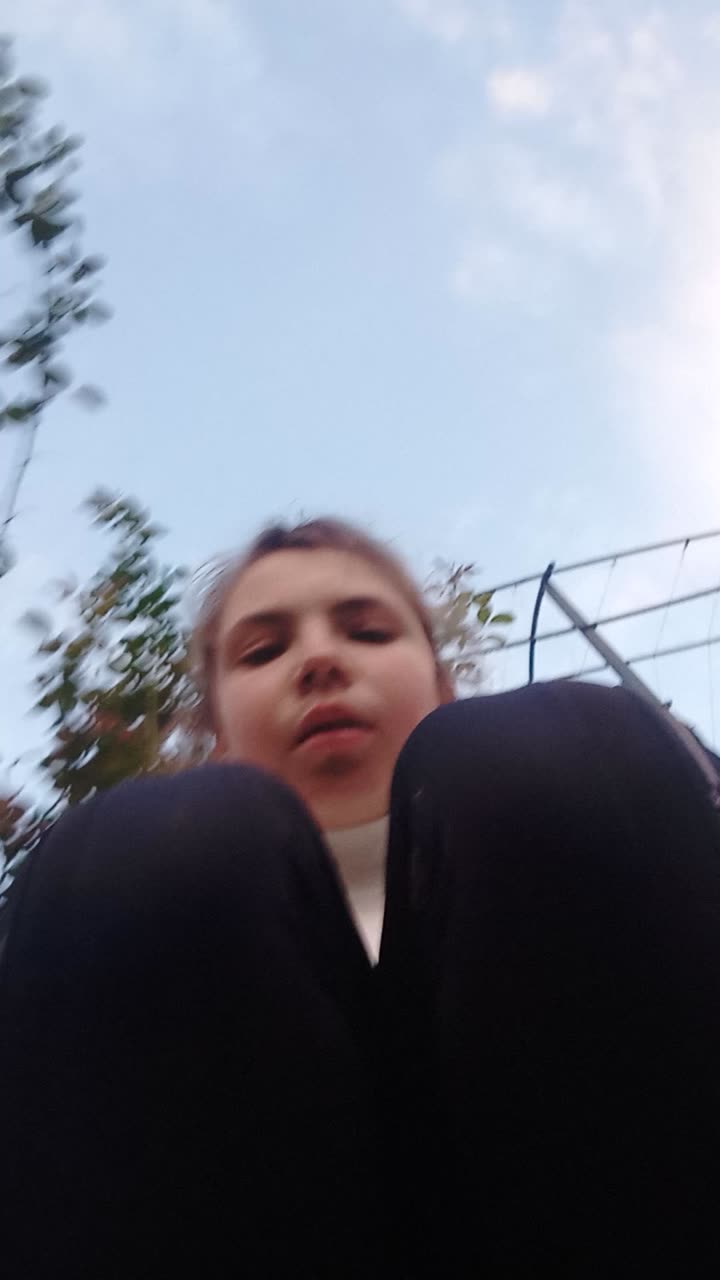 Чат