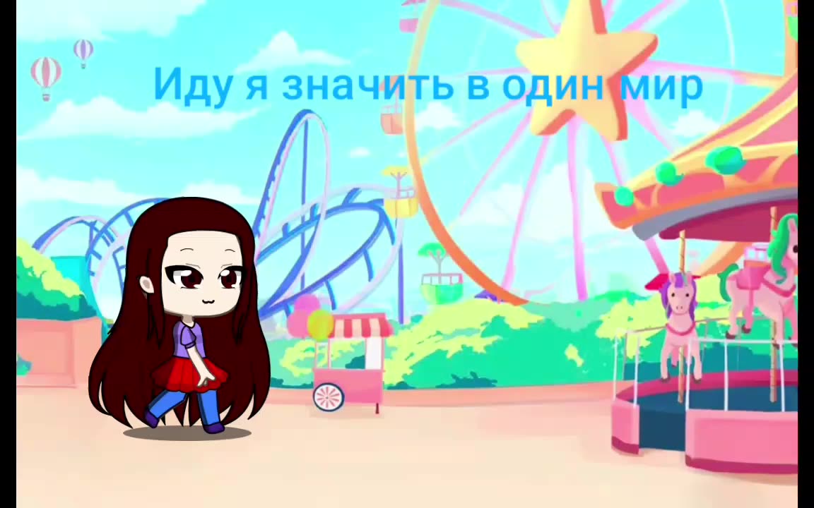 Ребята я старалась это видео точно не из тик тока проверяйте