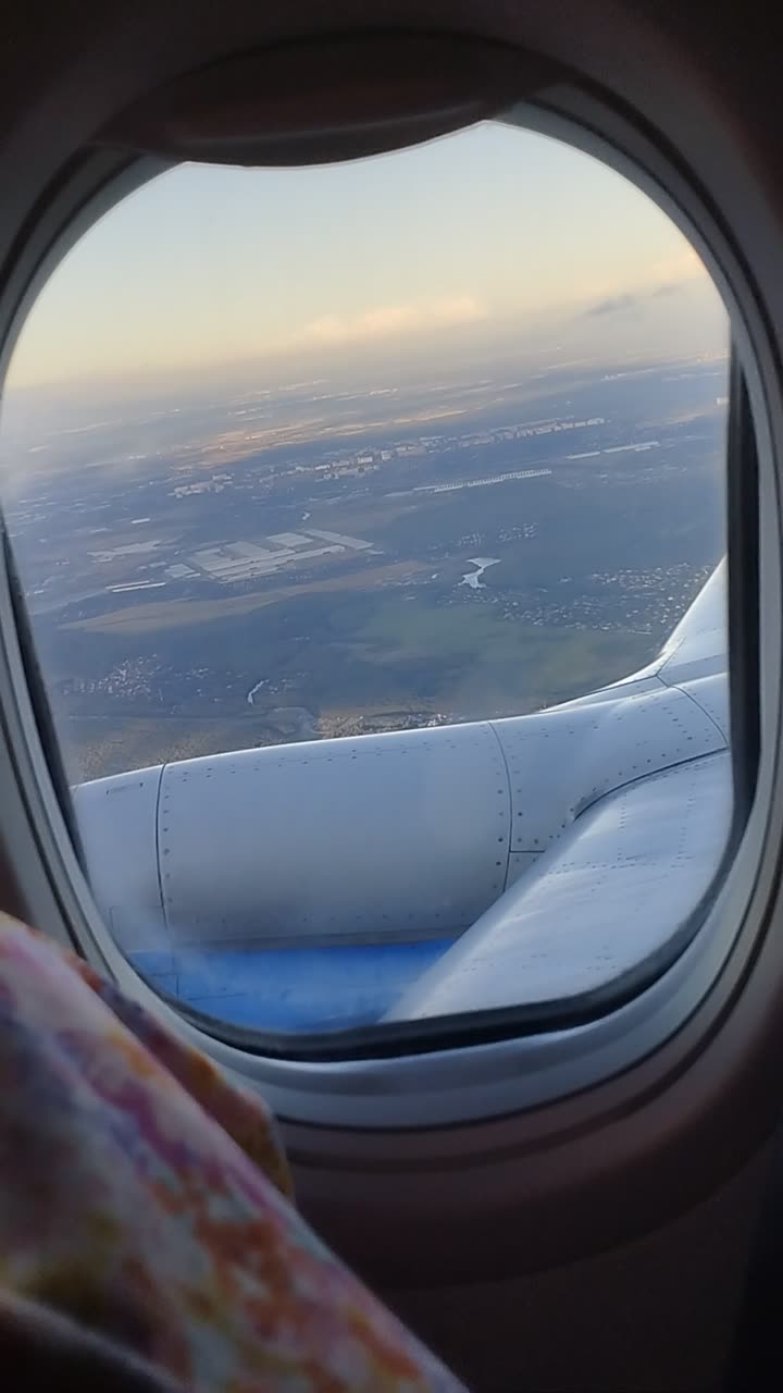Чат