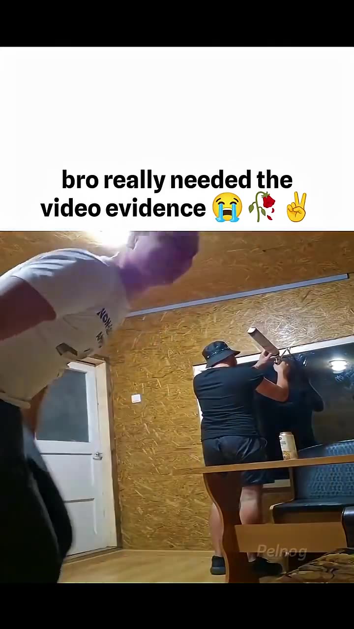 Чат