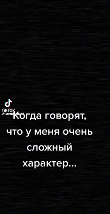 Вот так вот)