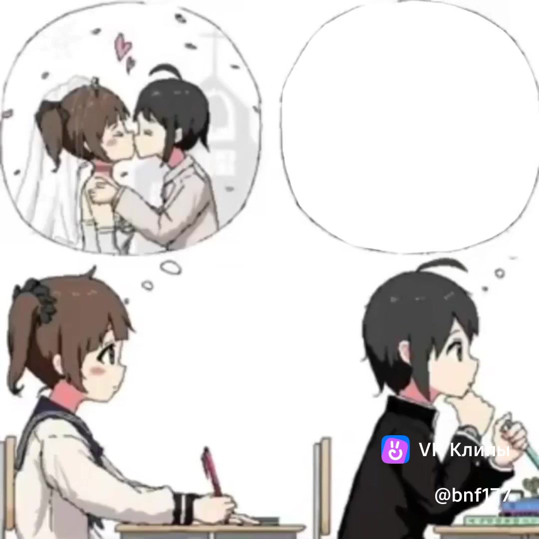 Чвк