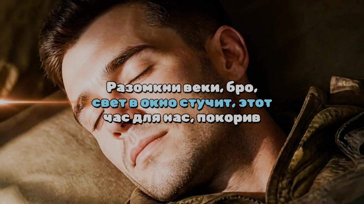 Чепецкие сплетни