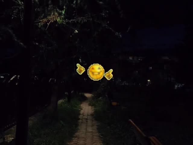 Чат