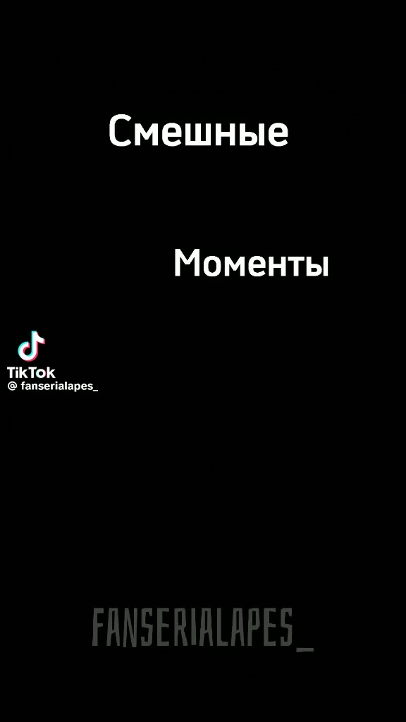 Что мне больше идёт?😂