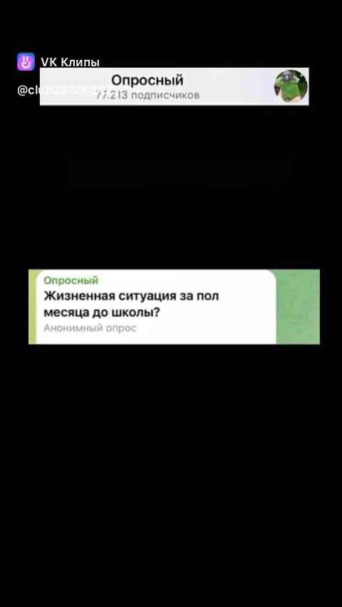 Хахаха