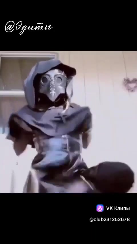 Чума