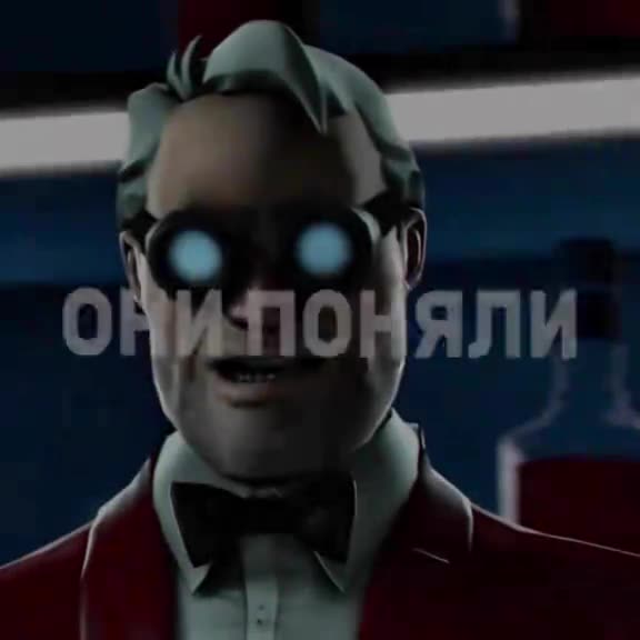 Чат