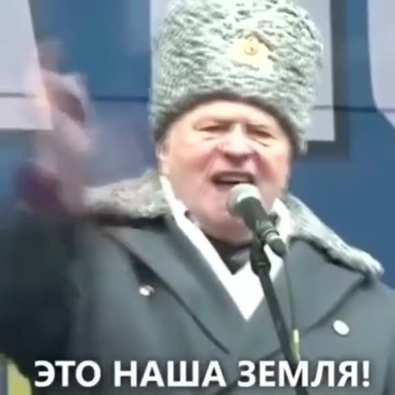 Чат