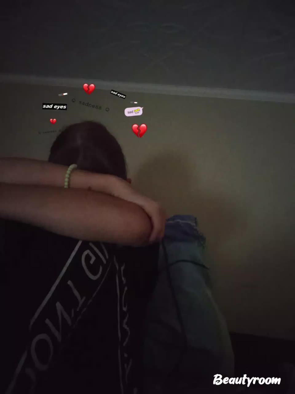 Чат