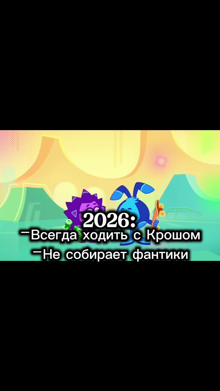Ёжик раньше и сейчас.