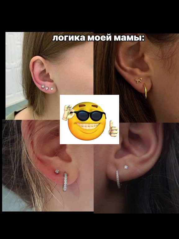 Хочу себе проколоть что на лице губу или бровь моя мама против 🙁
