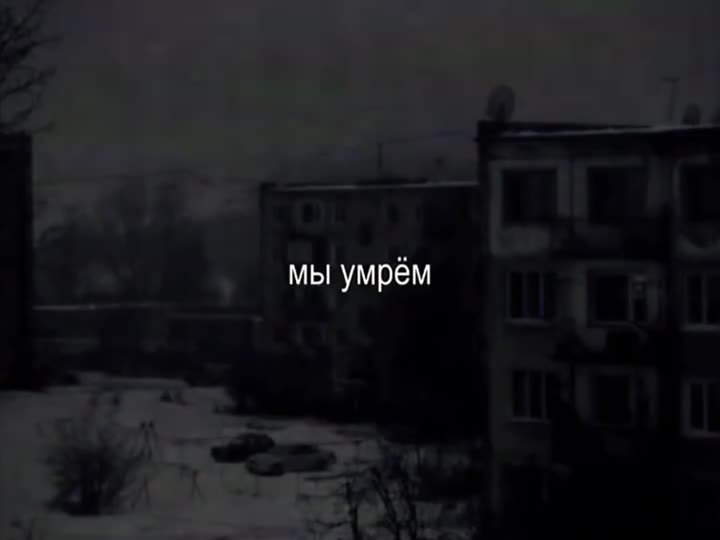 Чат