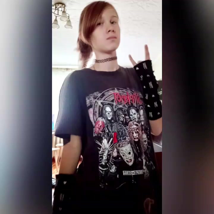 Чат