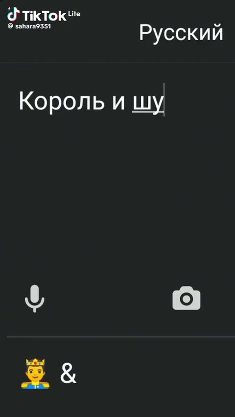 Смешно😂😂😂😂