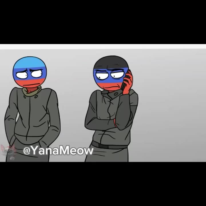 Чат
