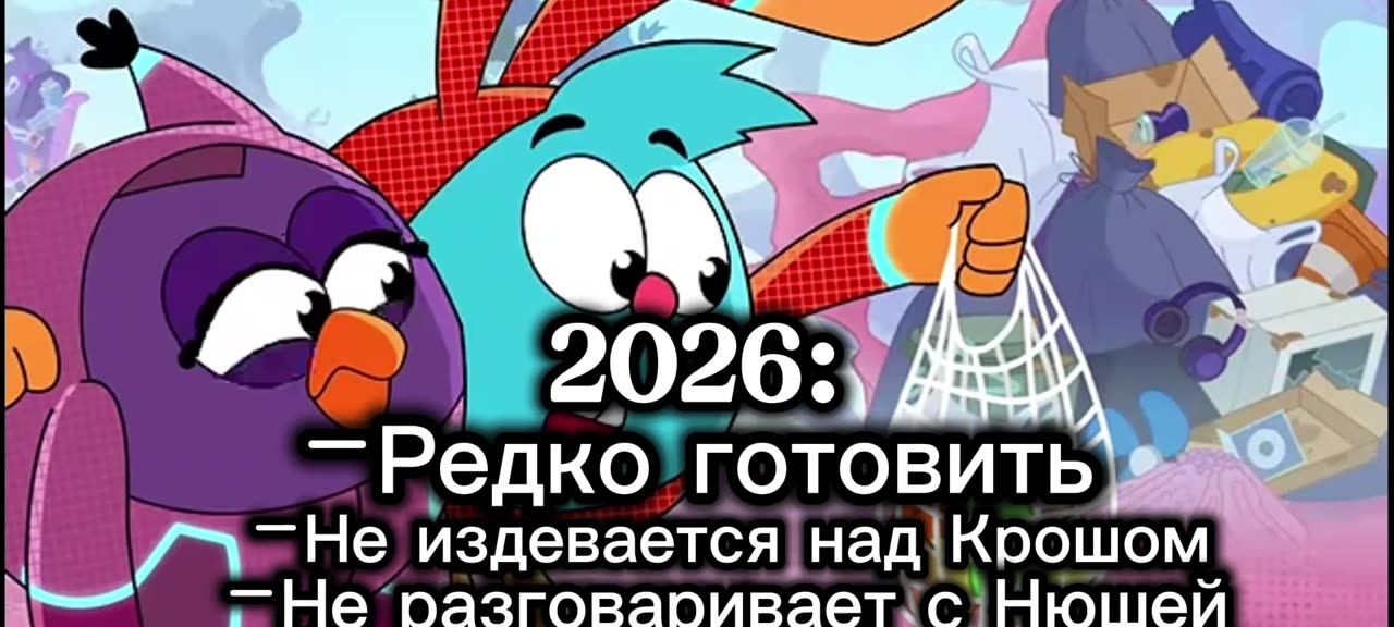 Совунья раньше и сейчас.