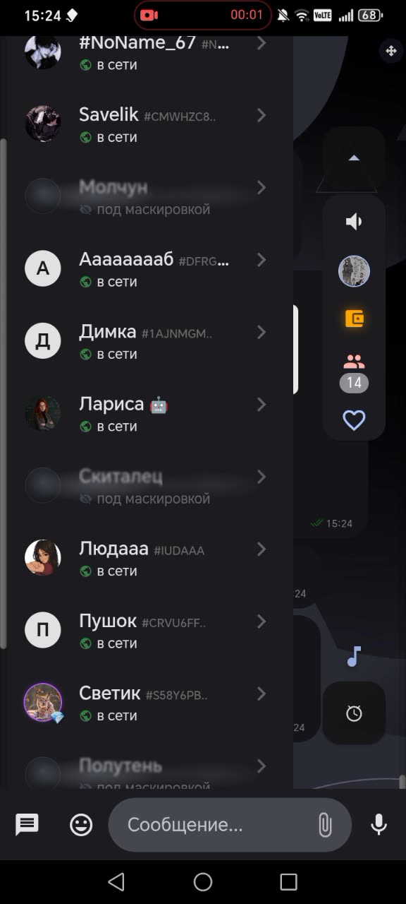 ))