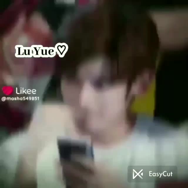 Чат