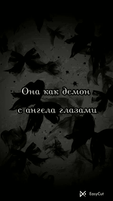 ♫ Pepel Nahudi - шрамы ♪