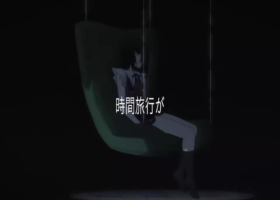 Чат