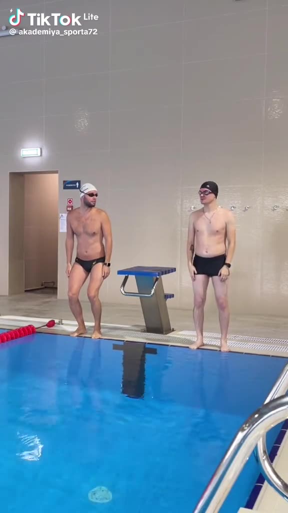 Чат