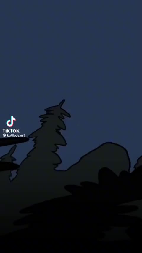Чат