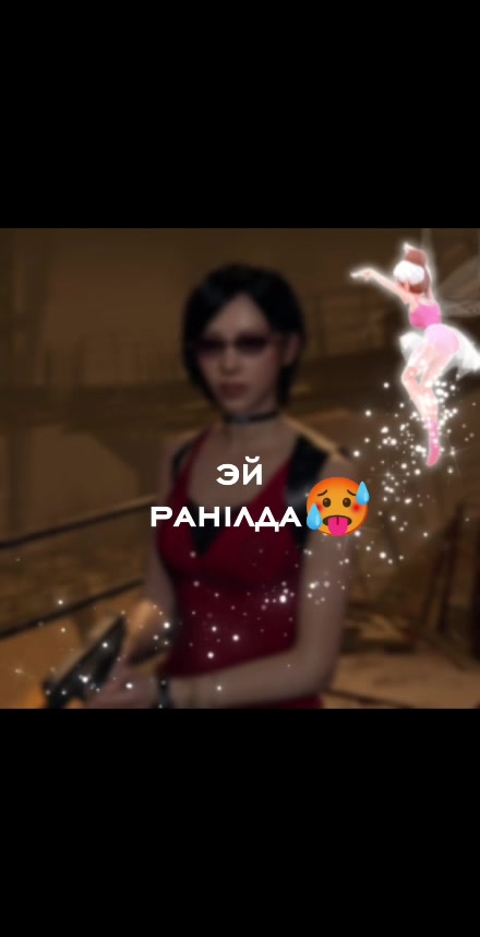 АХХАХПХПХПХПХПХА