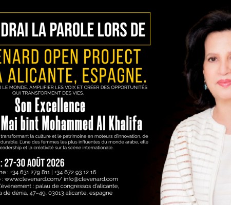 Son Excellence Shaikha Mai bint Mohammed Al Khalifa sera à l’honneur du Clevenard Open Project 2026 à Alicante, Espagne