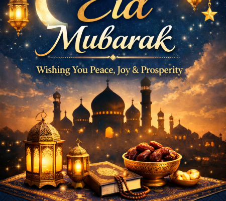 Eid Mubarak from Clevenard!