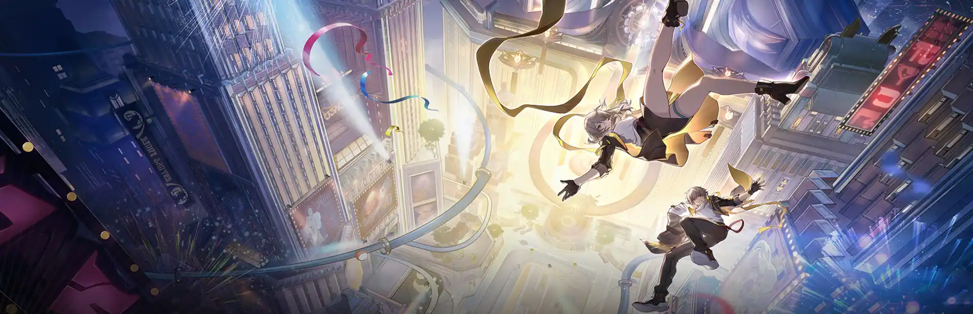 Honkai: Star Rail background