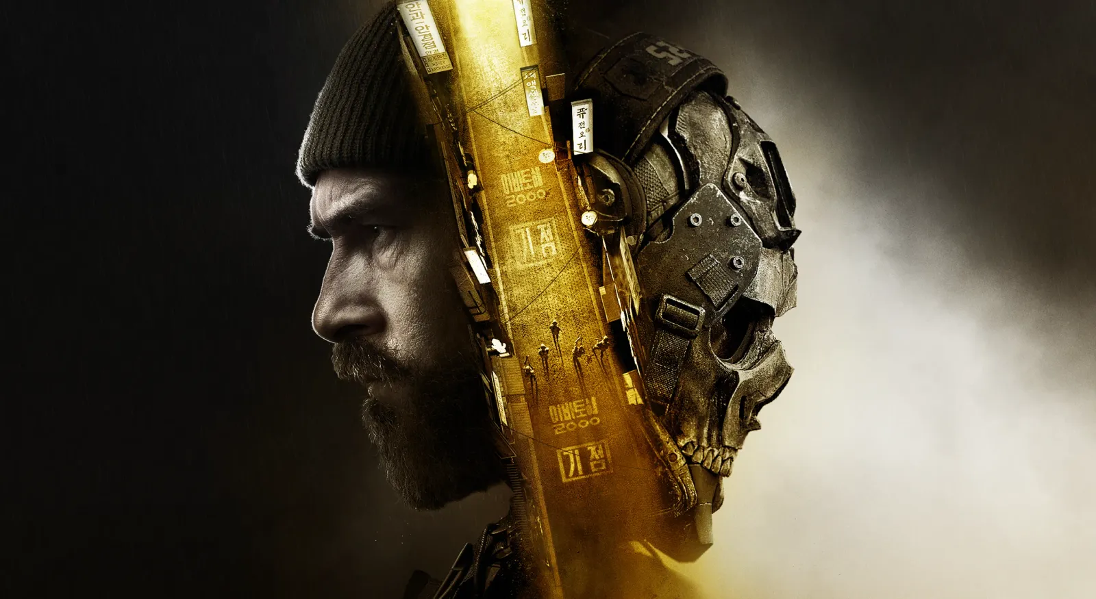 Modern Warfare 4 Vault Edition promotional image showing premium edition contents