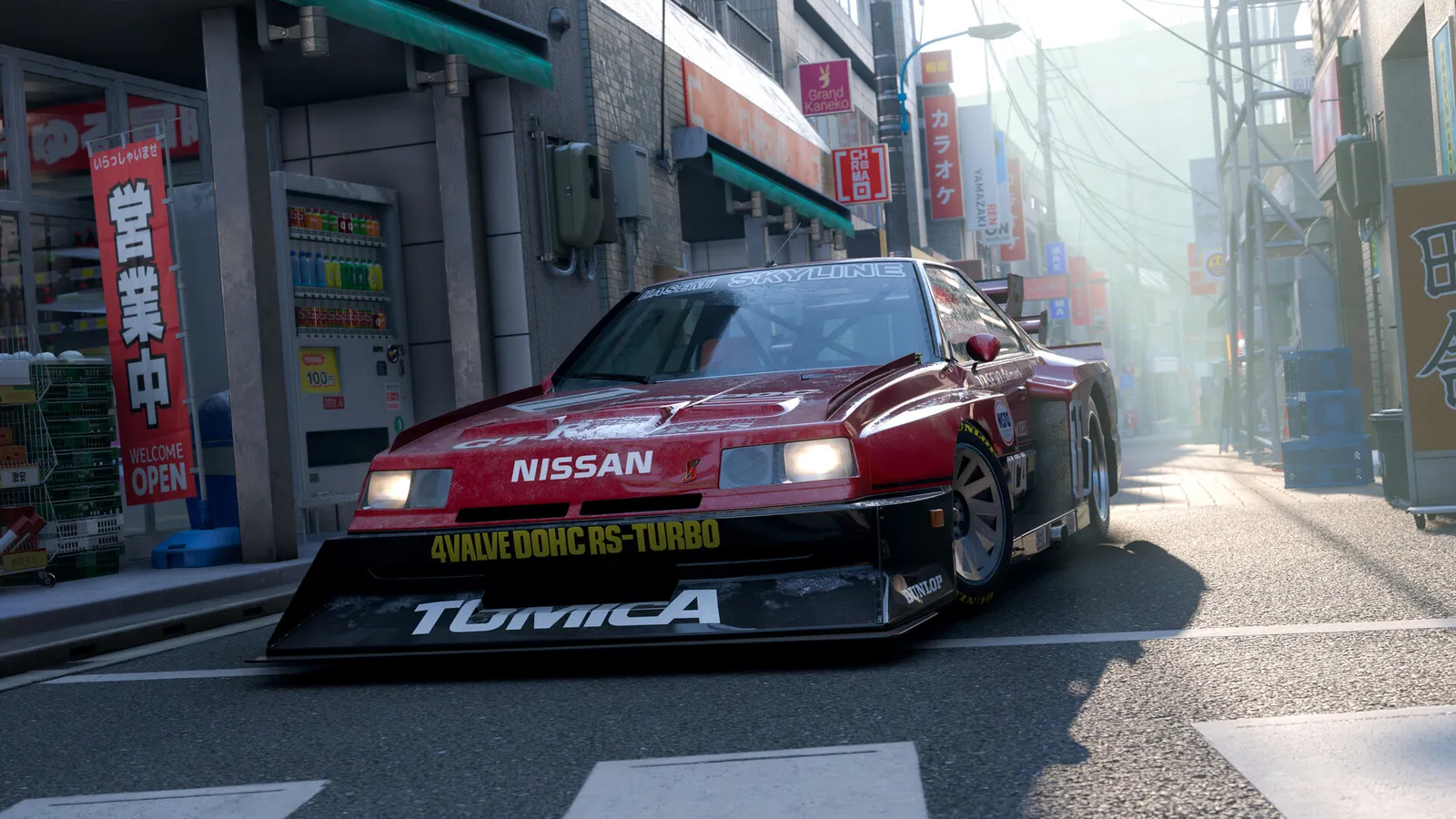 Forza Horizon 6 official gameplay screenshot showing an open world environment