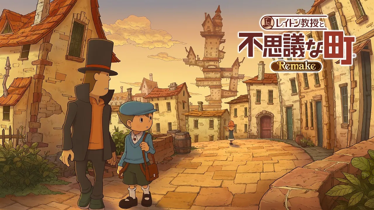 Teaser art for the Professor Layton and the Curious Village remake shown at LEVEL5 VISION 2026 II