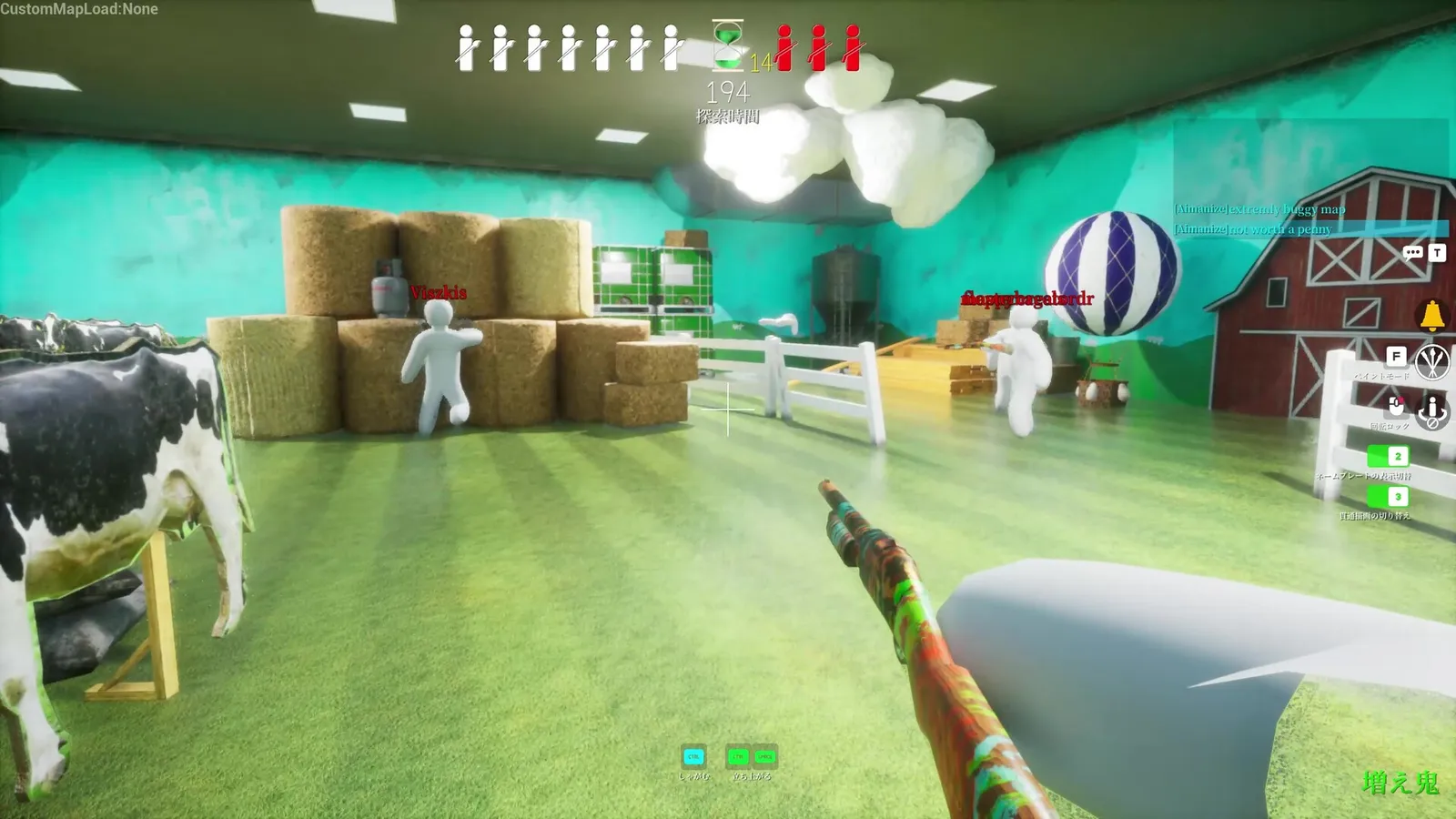 MECCHA CHAMELEON multiplayer lobby filled with hand drawn cartoon chameleon characters