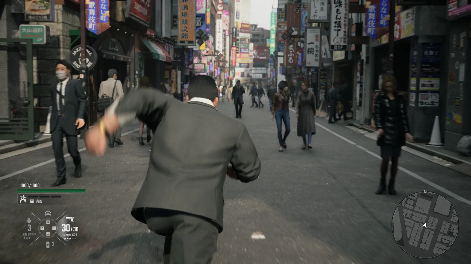 Gang of Dragon official screenshot from the Steam page