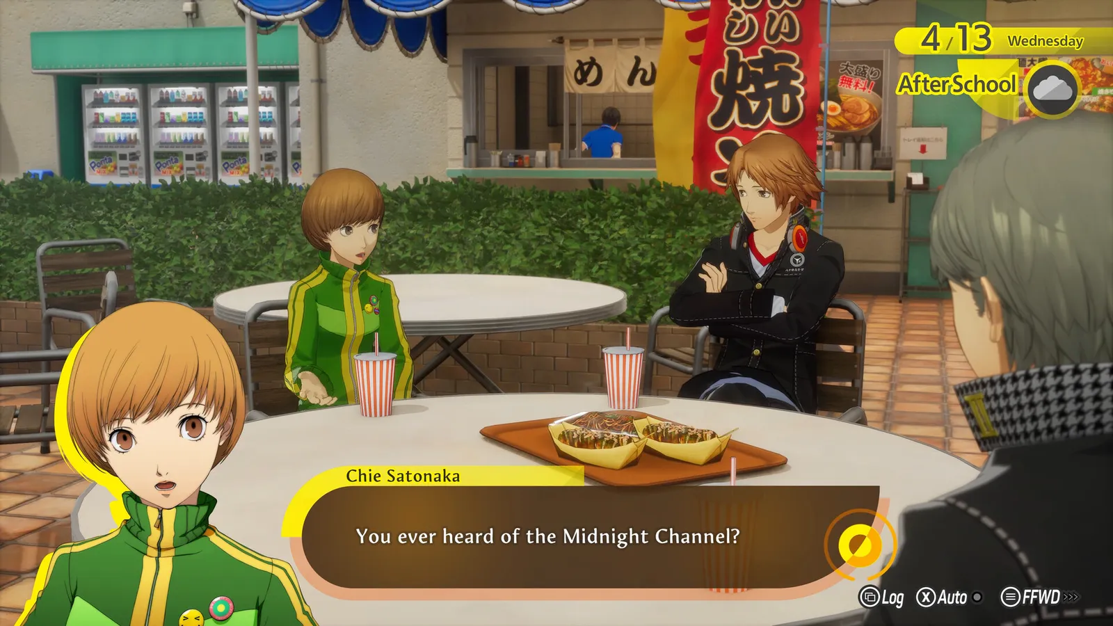 Persona 4 Revival combat screenshot showing the redesigned battle system