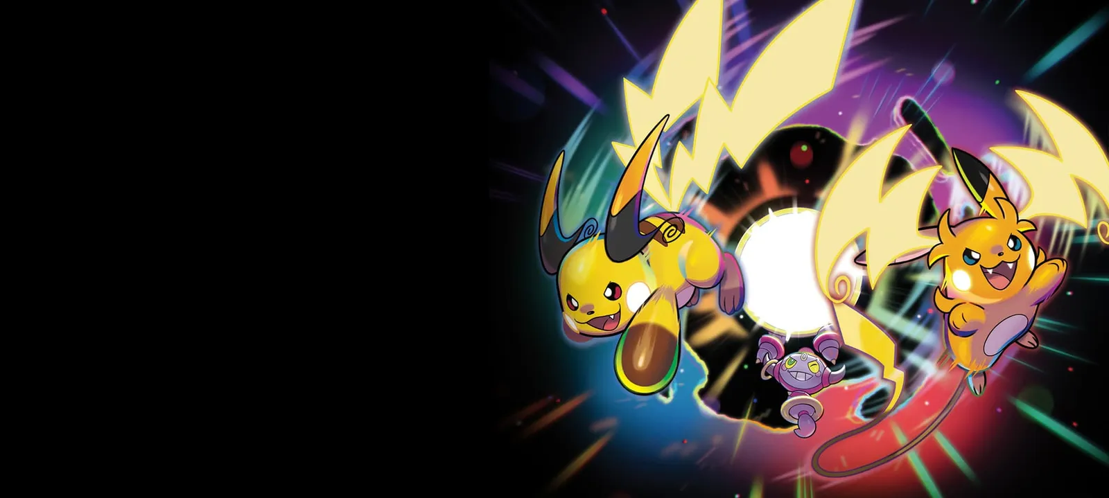 Key art for the Mega Dimension DLC of Pokemon Legends Z-A showing Hoopa and the spatial distortions over Lumiose City