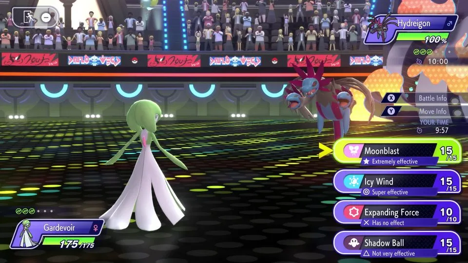 Pokemon Champions battle gallery screenshot showing competitive Pokemon battle