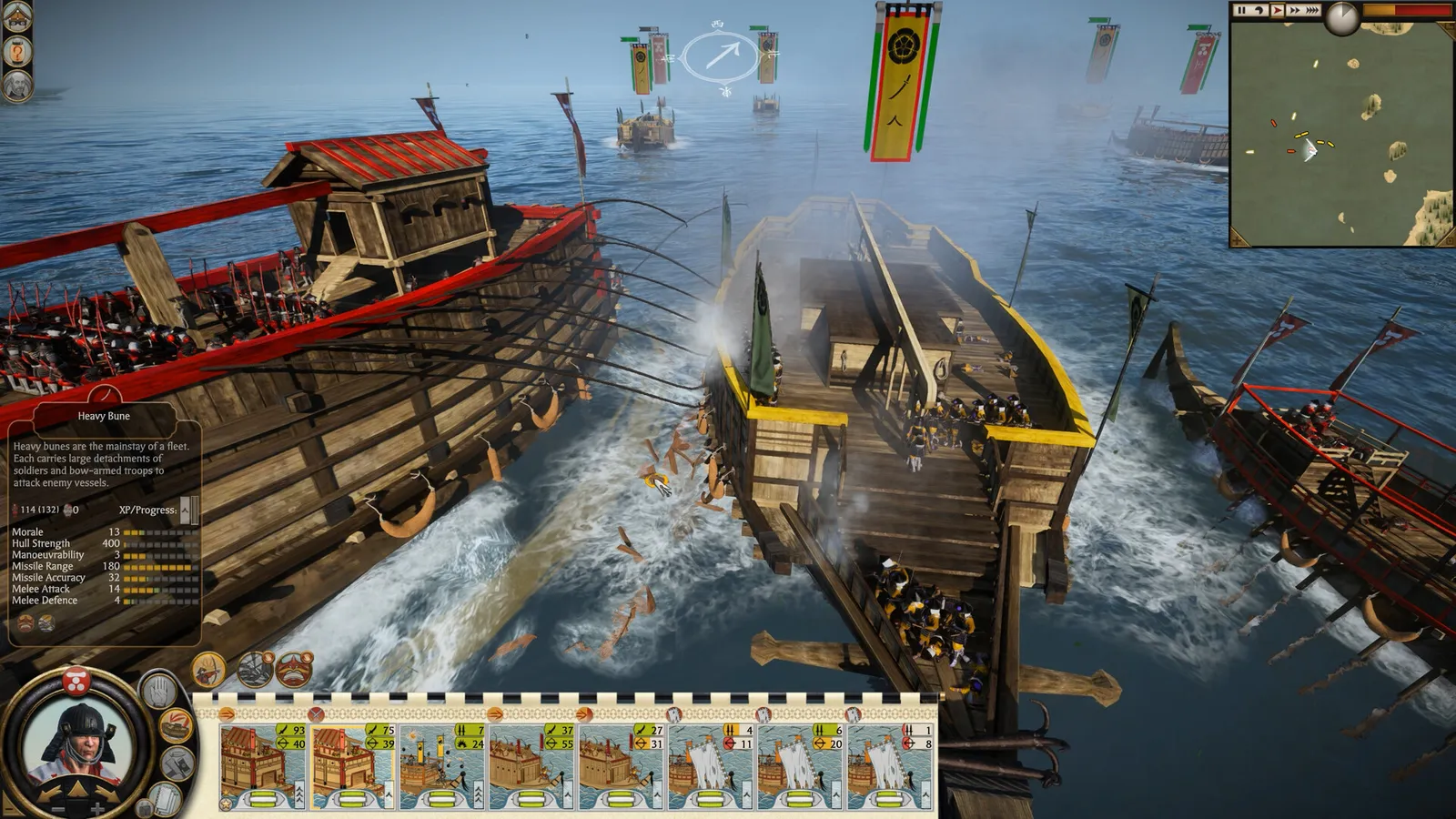 Official Steam screenshot of Total War: Shogun 2 Complete Edition showing units in a real time battle