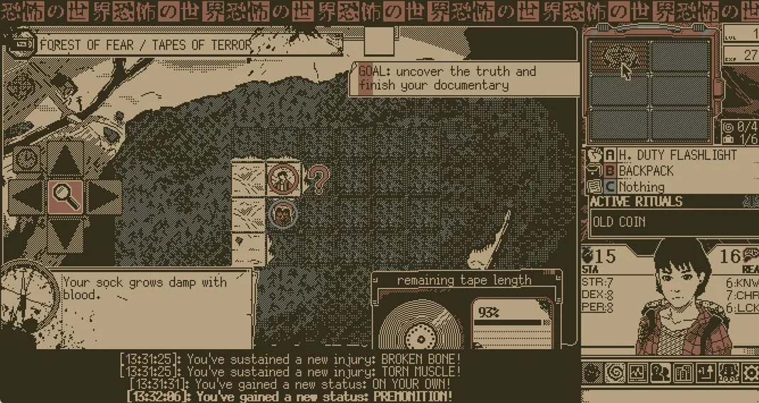 World of Horror update image from the publisher announcement