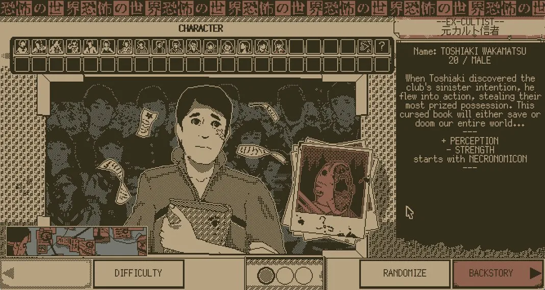 World of Horror promotional image for the free 1.2 update
