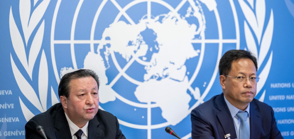 China ONU