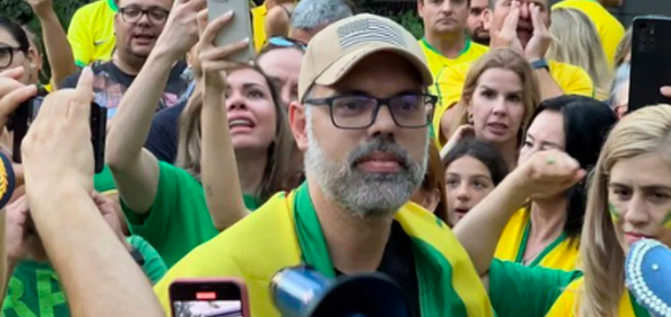 Allan dos Santos