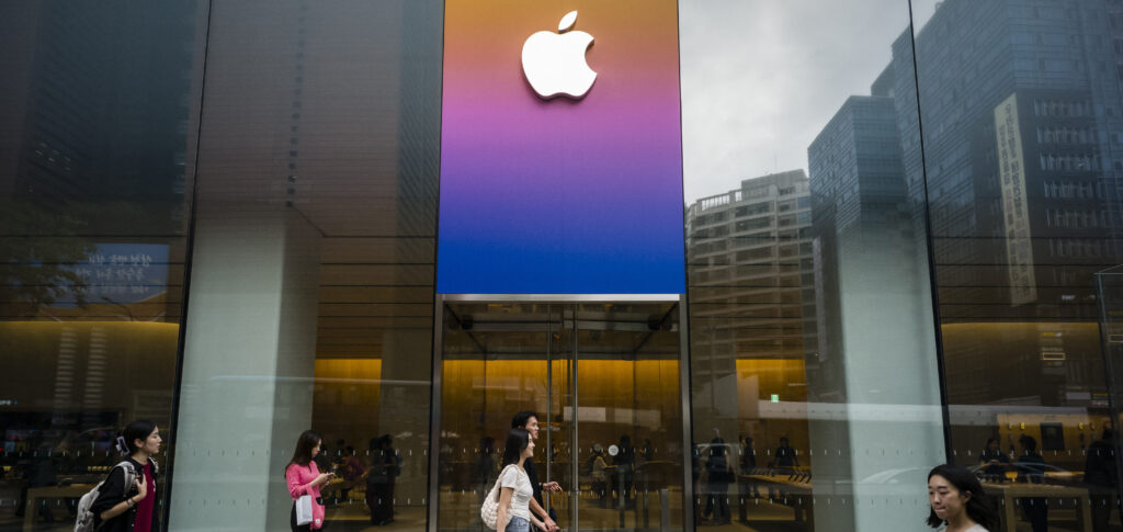 Apple