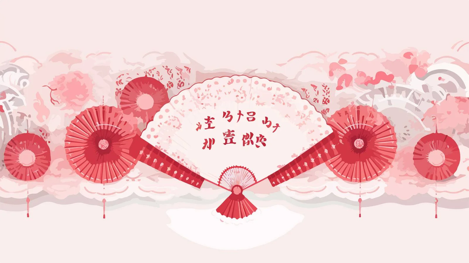 Elegant Chinese New Year Festive Banner — free download from Dotvec