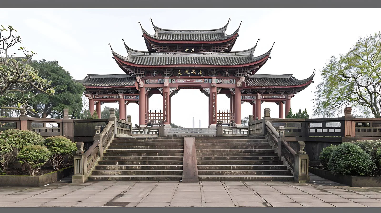 Nanjing Tianluokeng Zhangzhou Fujian Isolated White – free fuji image from Dotvec