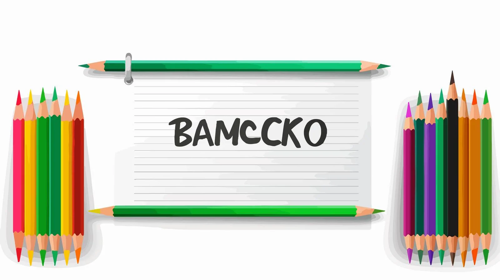 Creative Pencil Writing Welcome Message Illustration — free download from Dotvec